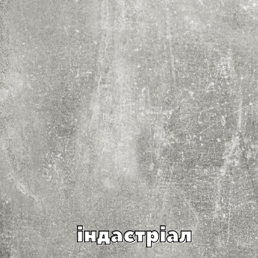 Шафа Алекса АШ 1-174-22 1700х450х2200 мм Індастріал - фото 3