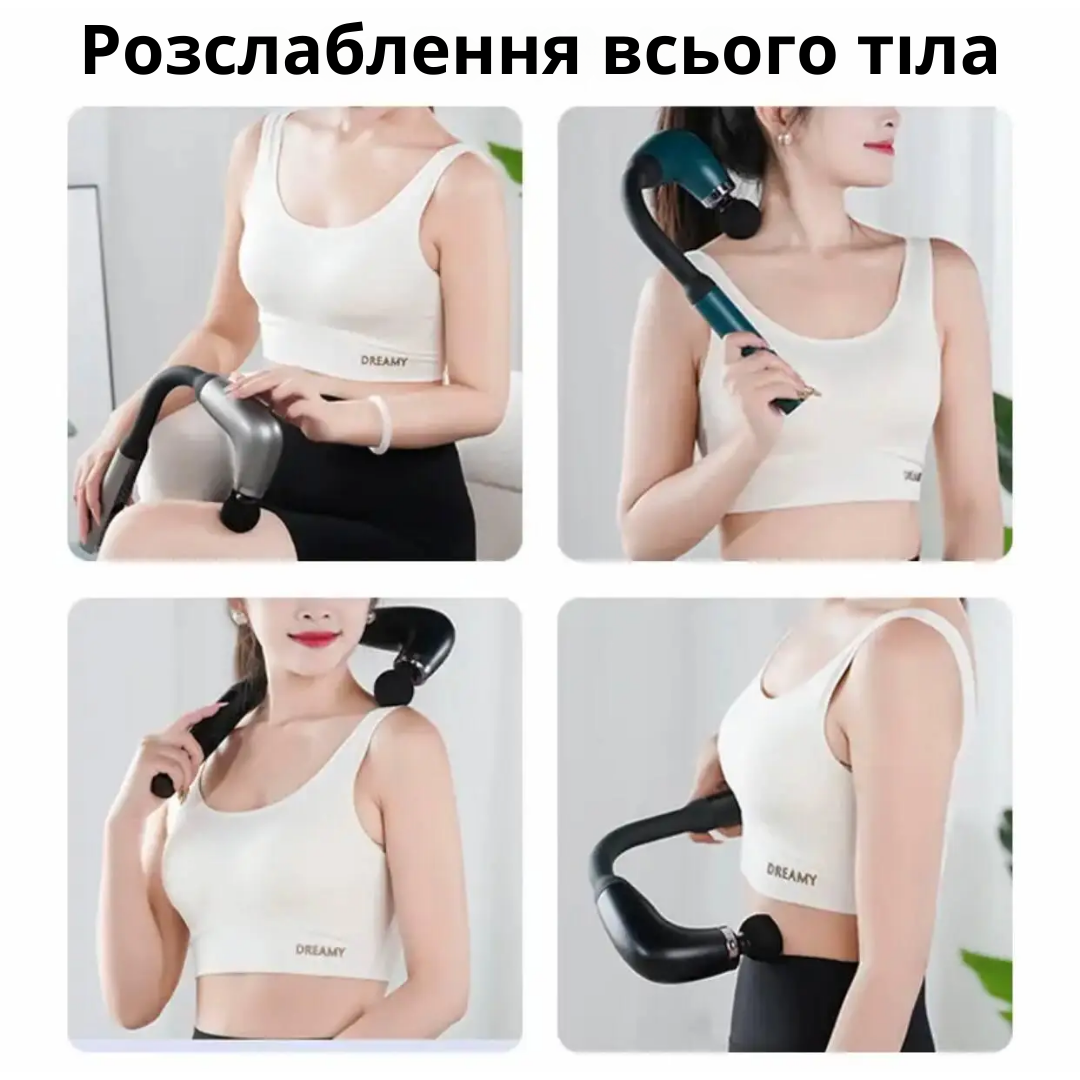 Массажер для тела ударный Fascial Gun Long Pro перкуссионный ручной на аккумуляторе Серый (Pro-017) - фото 13