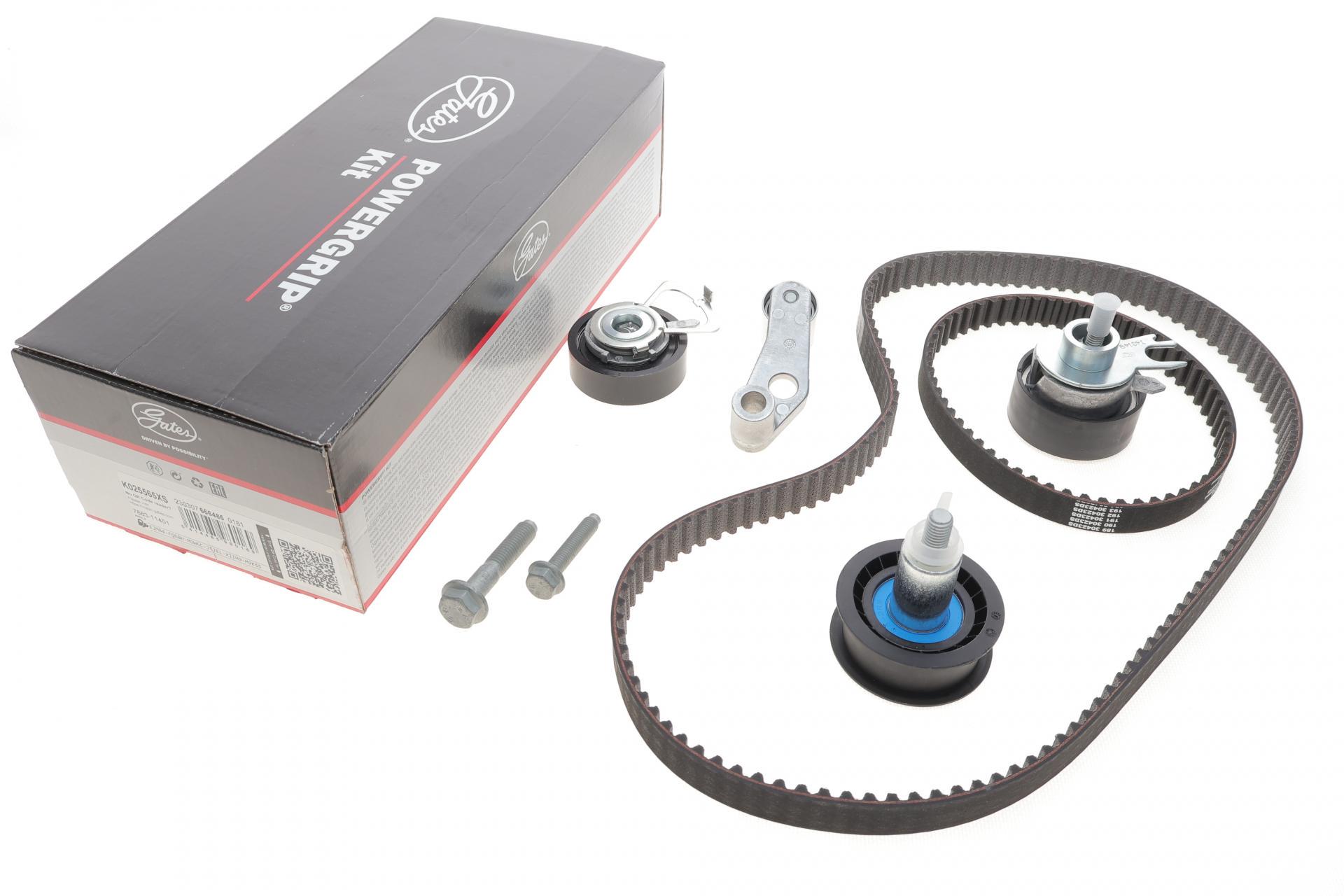 Комплект ГРМ GATES Audi/VW 1.4/1.6 16V 97- K025565XS
