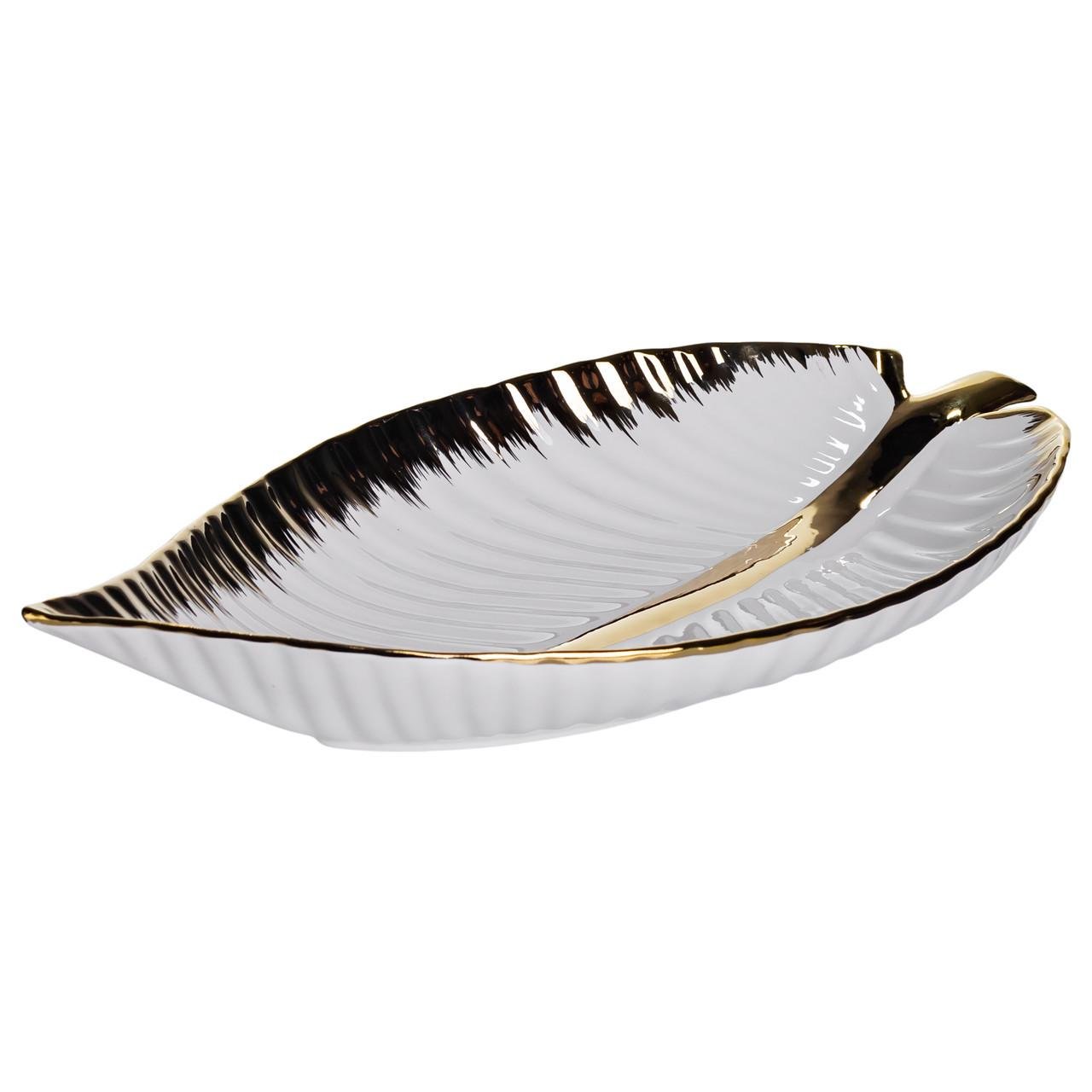 Блюдо для сервировки стола в форме листа фарфоровое 45х24х5,5 см Золотой (WH047)
