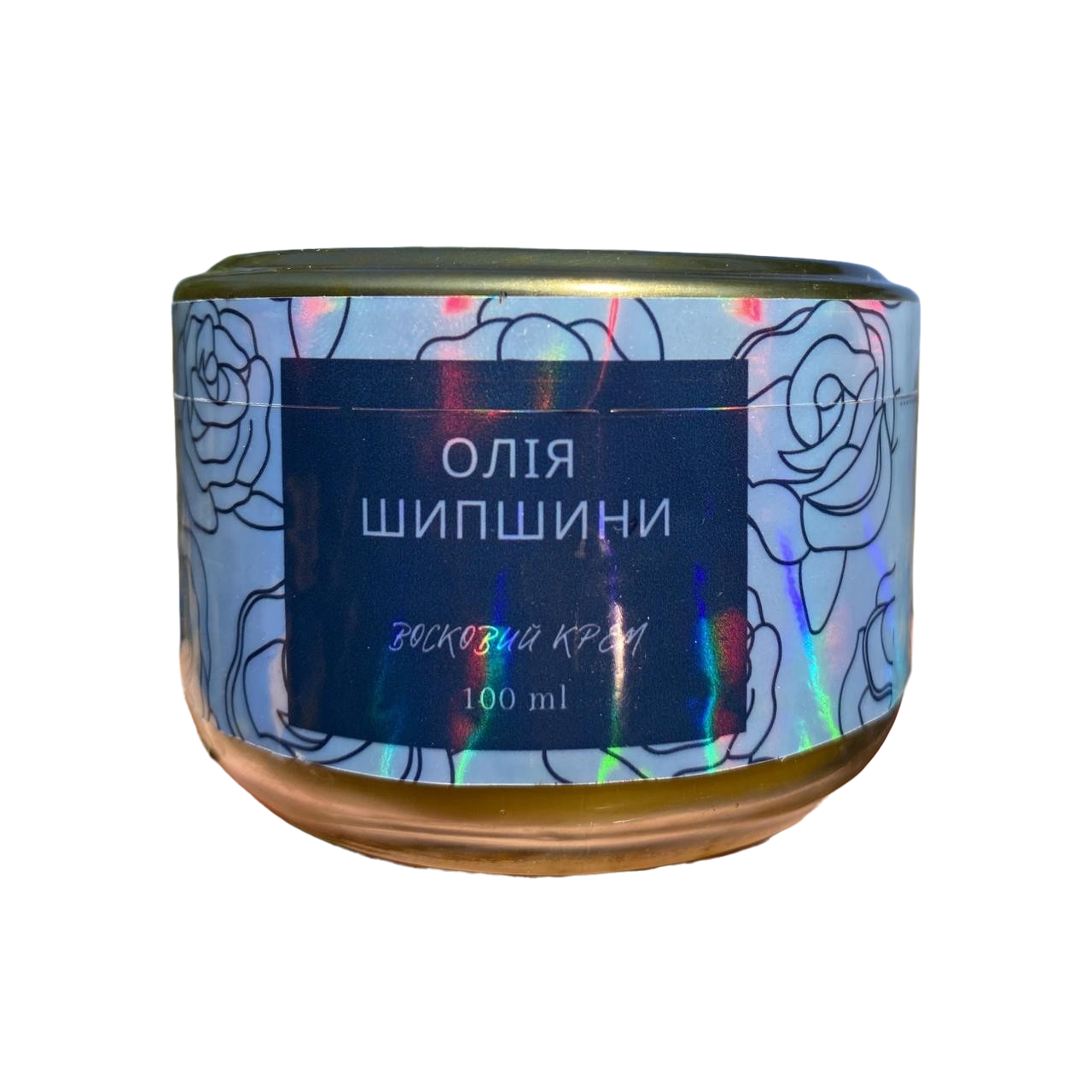 Крем восковой для сухой и нормальной кожи с шиповником в стеклянной баночке 100 мл (1320517331)
