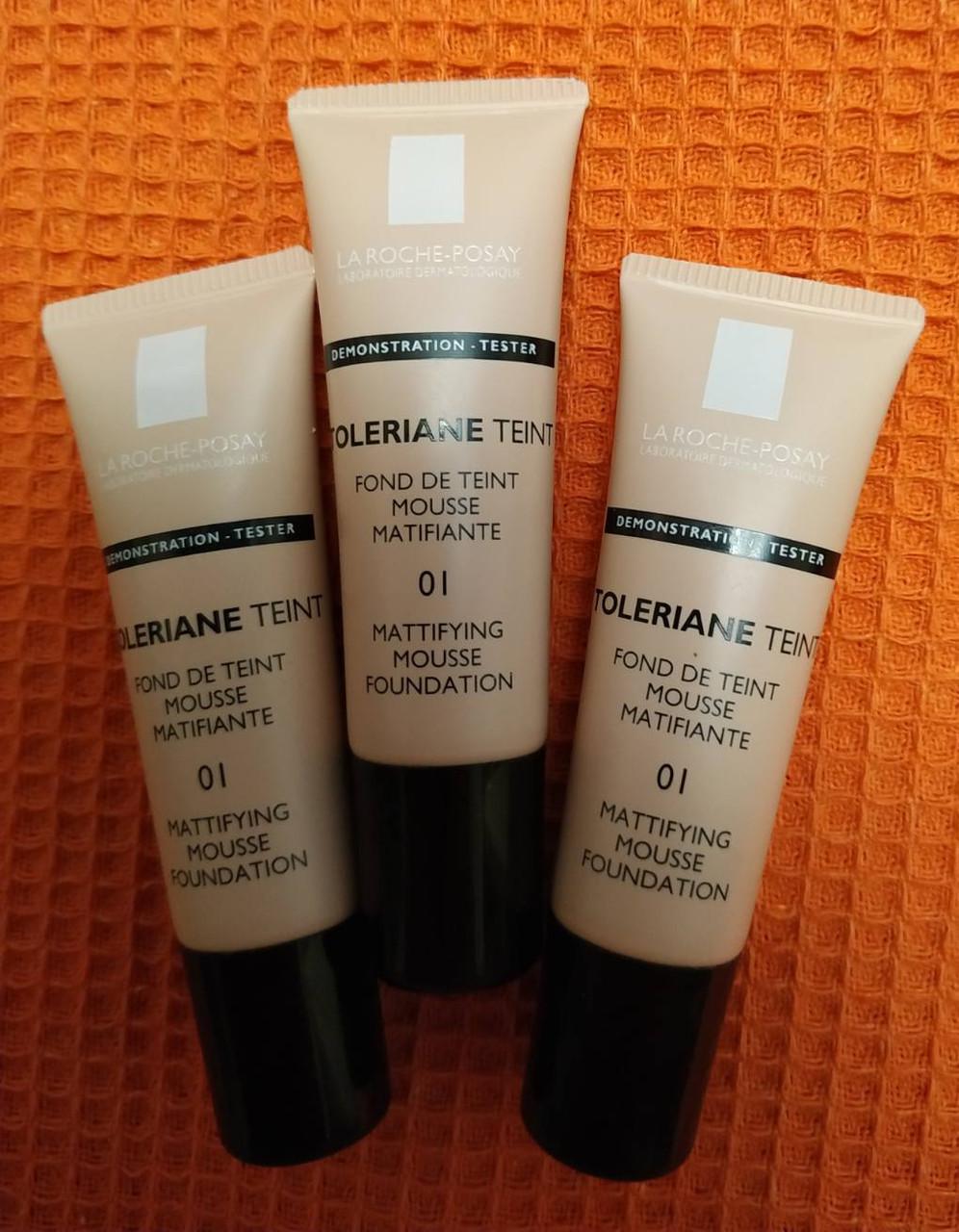 Тональный мусс матирующий Ля Рош-Позе Толеран Тейнт La Roche-Posay Toleriane Teint Mousse 01тон 3 шт по 10 мл