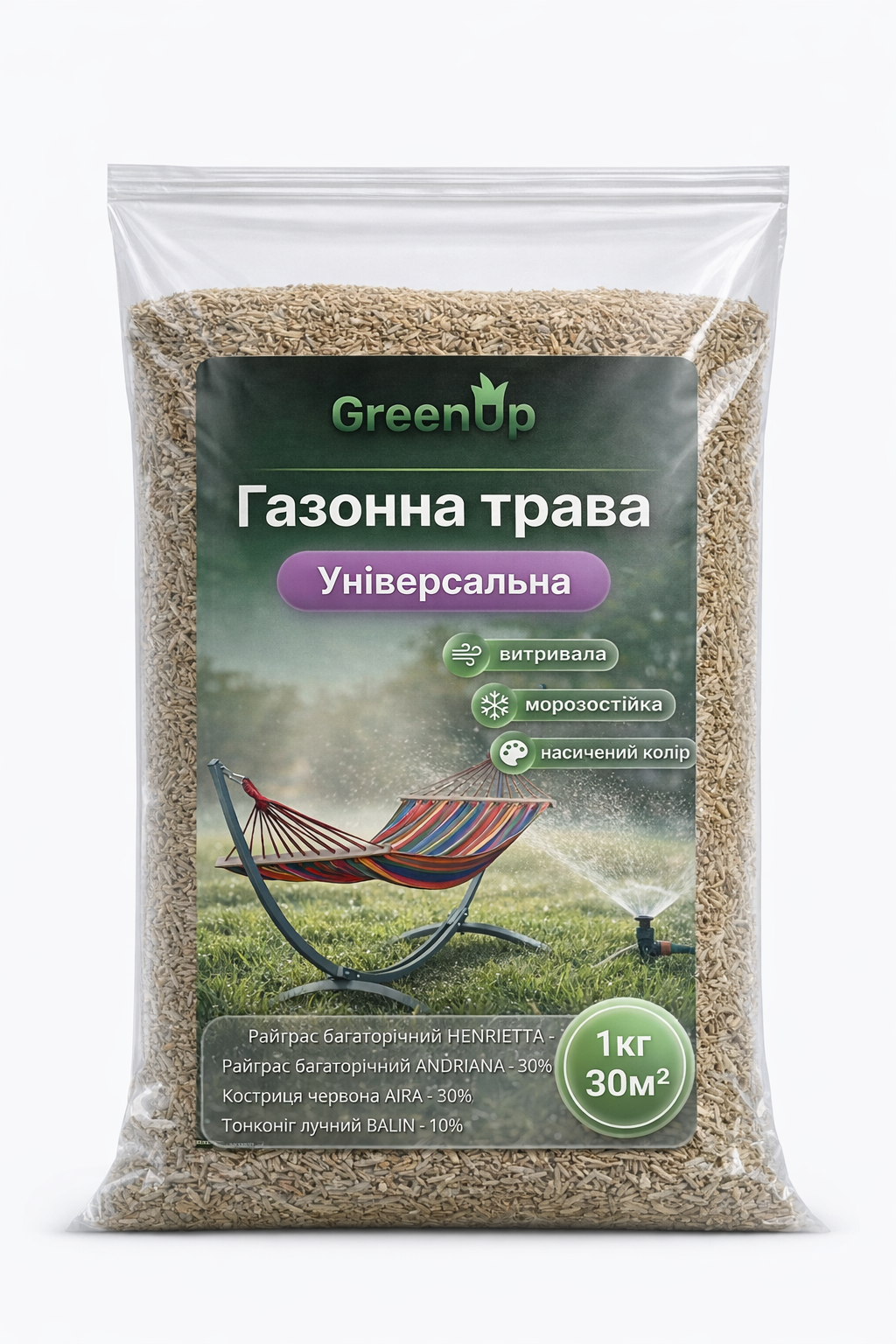 Трава газонная Green Up Универсальная 40 кг (34781479) Трава газонная Green Up Универсальная 40 кг (34781479)