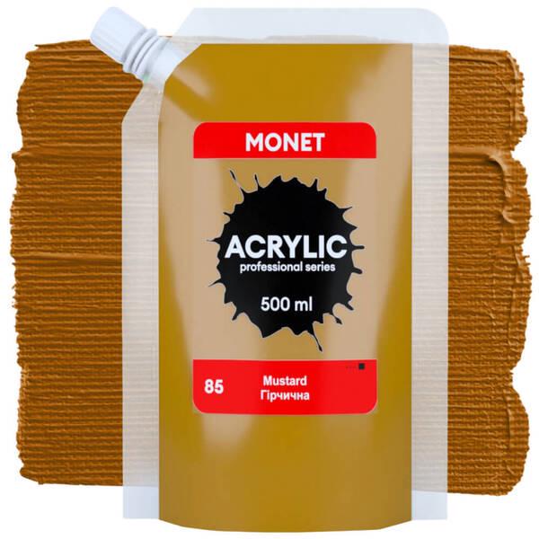 Акриловая краска Monet 85 500 мл Горчичный (500085) - фото 1 Акриловая краска Monet 85 500 мл Горчичный (500085) - фото 1