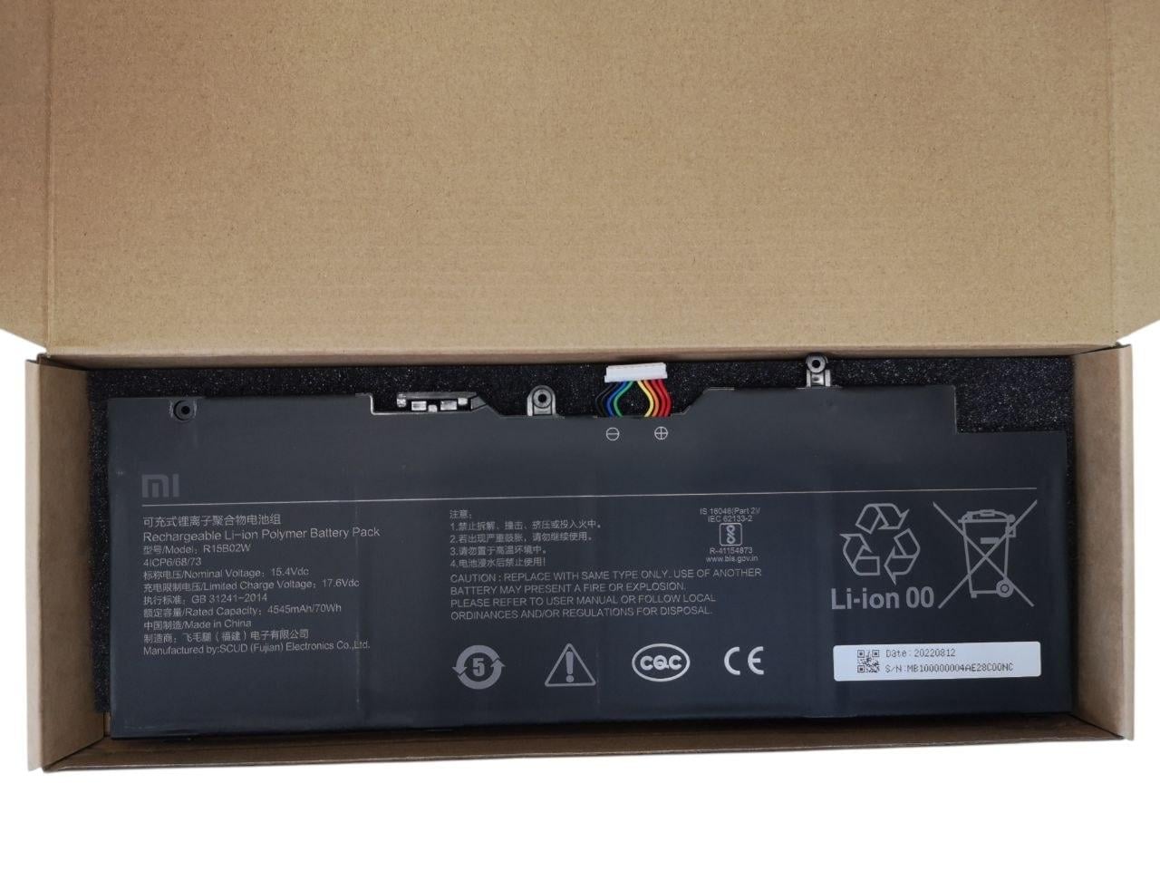 Аккумулятор для Xiaomi Mi RedmiBook Pro 15,6" R15B02W 4545mah 70Wh (000014050)