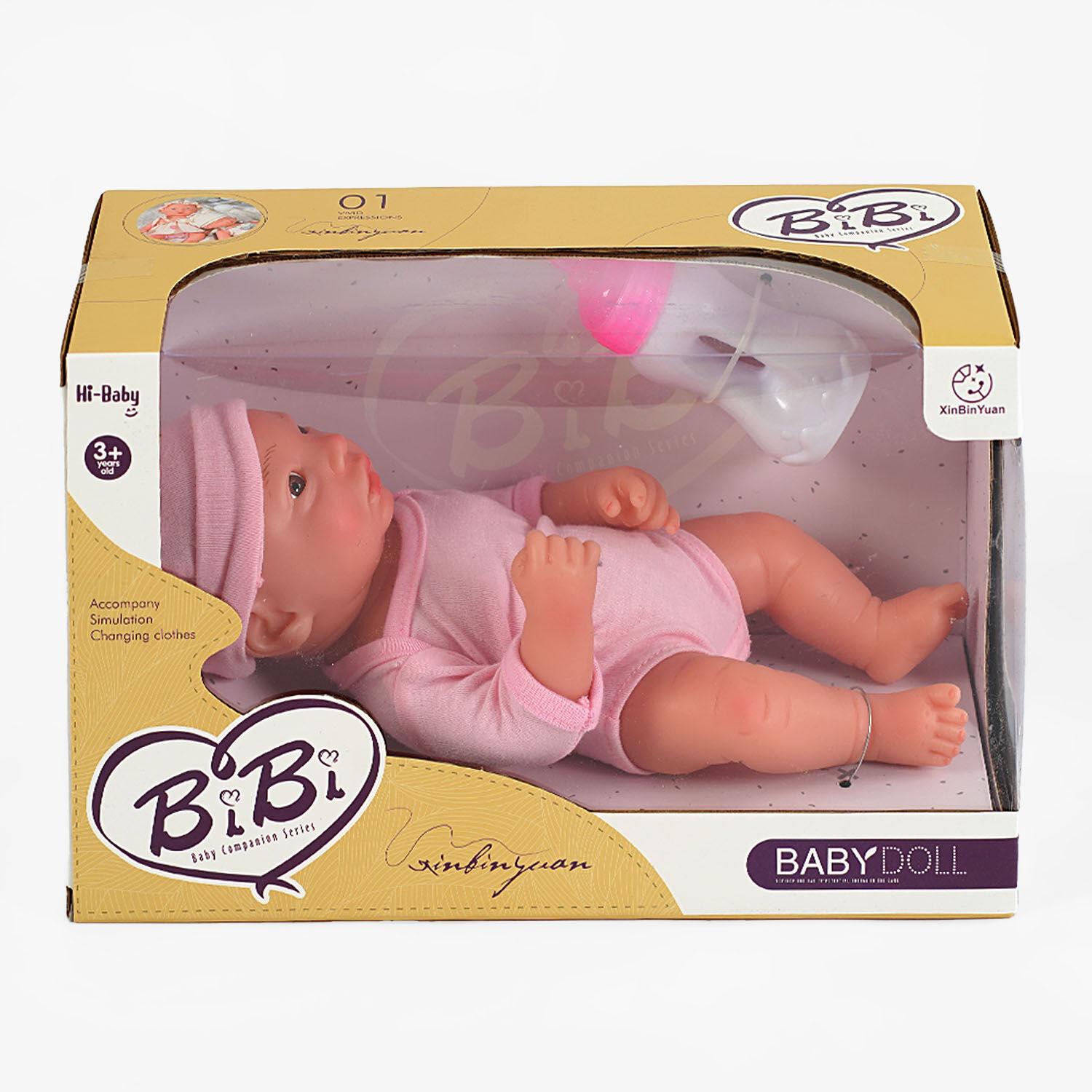 Пупс силиконовый Baby Doll 29 см Pink (149103)