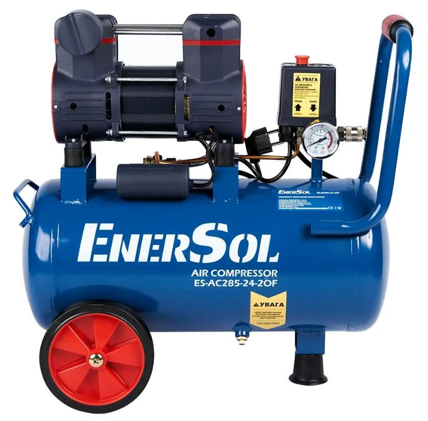 Компресор повітряний безмасляний EnerSol ES-AC285-24-2OF