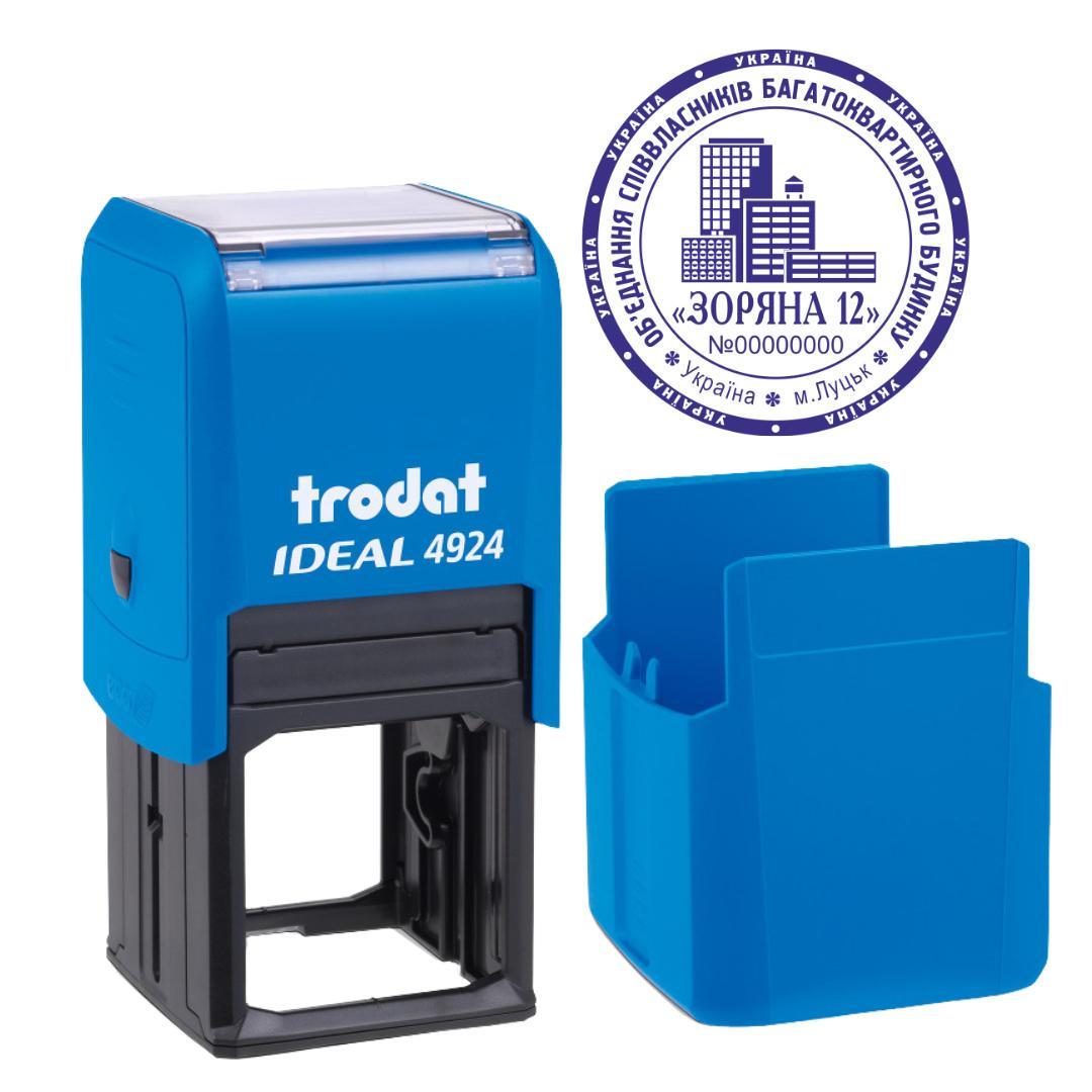 Печать ОСМД на автоматическом оснащении Trodat 4924 d 40 мм с колпачком Голубой (О2/4924/BU)