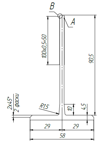 ᐉ Кронштейн алюминиевый Т-образный с 4-мя отверстиями 5 мм под саморезы ...