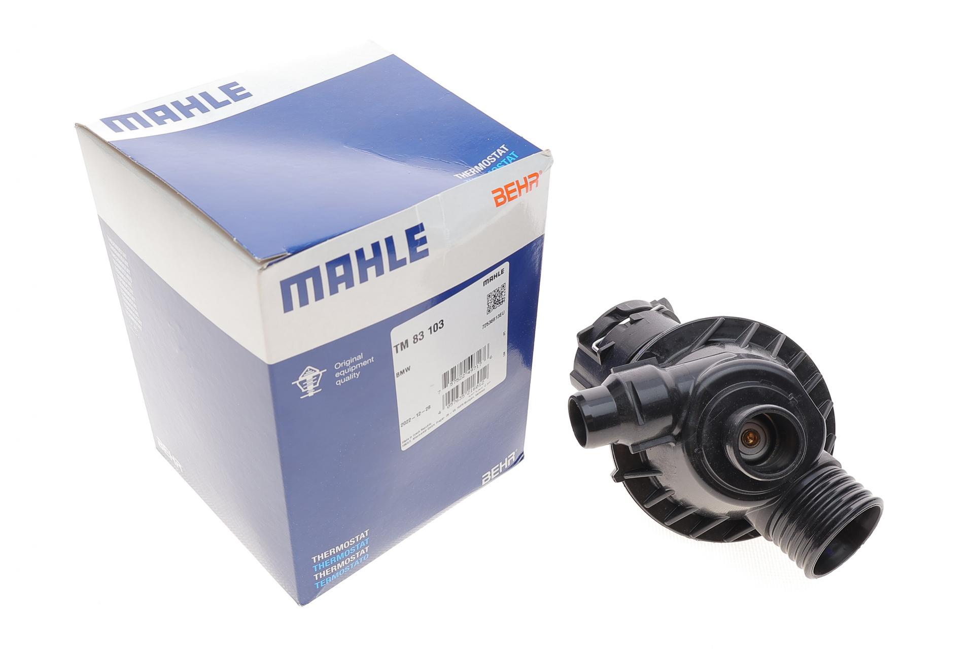 Термостат Mahle для BMW 3 F30/F80 11-15/X5 F15/F85 13-18/X6 F16/F86 14-19 3.0i N55 TM 83 103