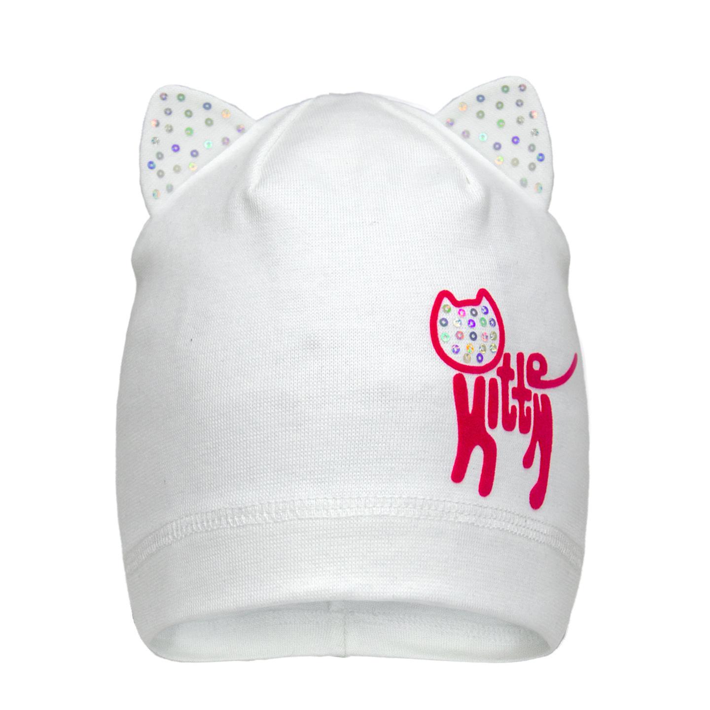 Шапка демисезонная Девид стар 2140 р. 48 Молочный Шапка демисезонная Девид стар 2140 р. 48 Молочный