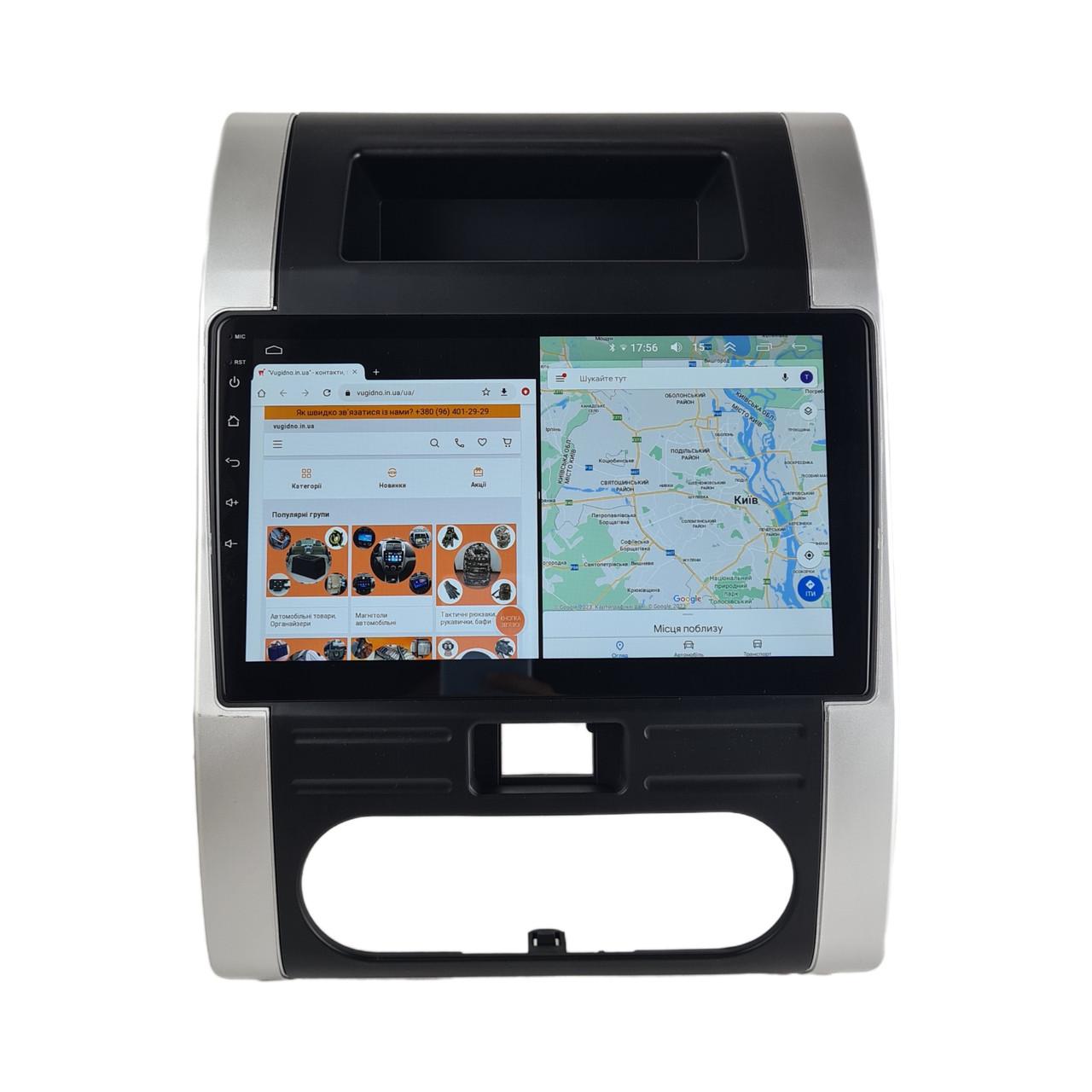 Автомагнитола для Nissan X-Trail 2007-2012 4G/XyAuto/8 core/DSP Sound/CarPlay/Android (М-НХТ-10-Т5)