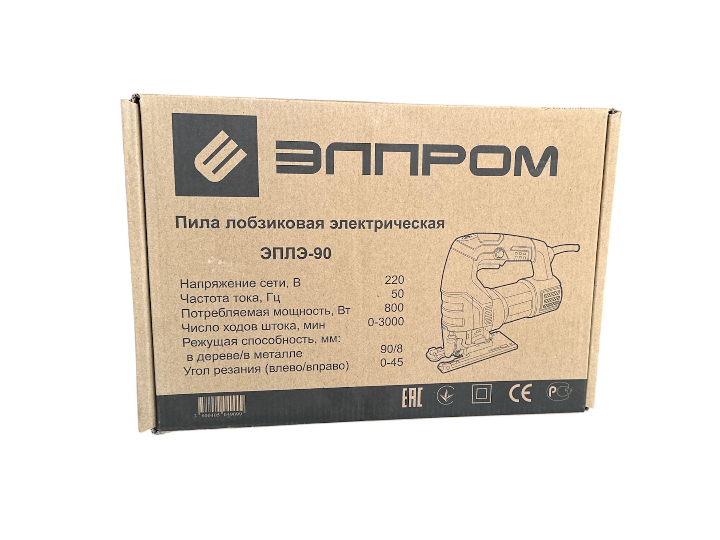 Лобзик маятниковий Елпром ЕПЛЕ-90 (27814230) - фото 3 Лобзик маятниковий Елпром ЕПЛЕ-90 (27814230) - фото 3