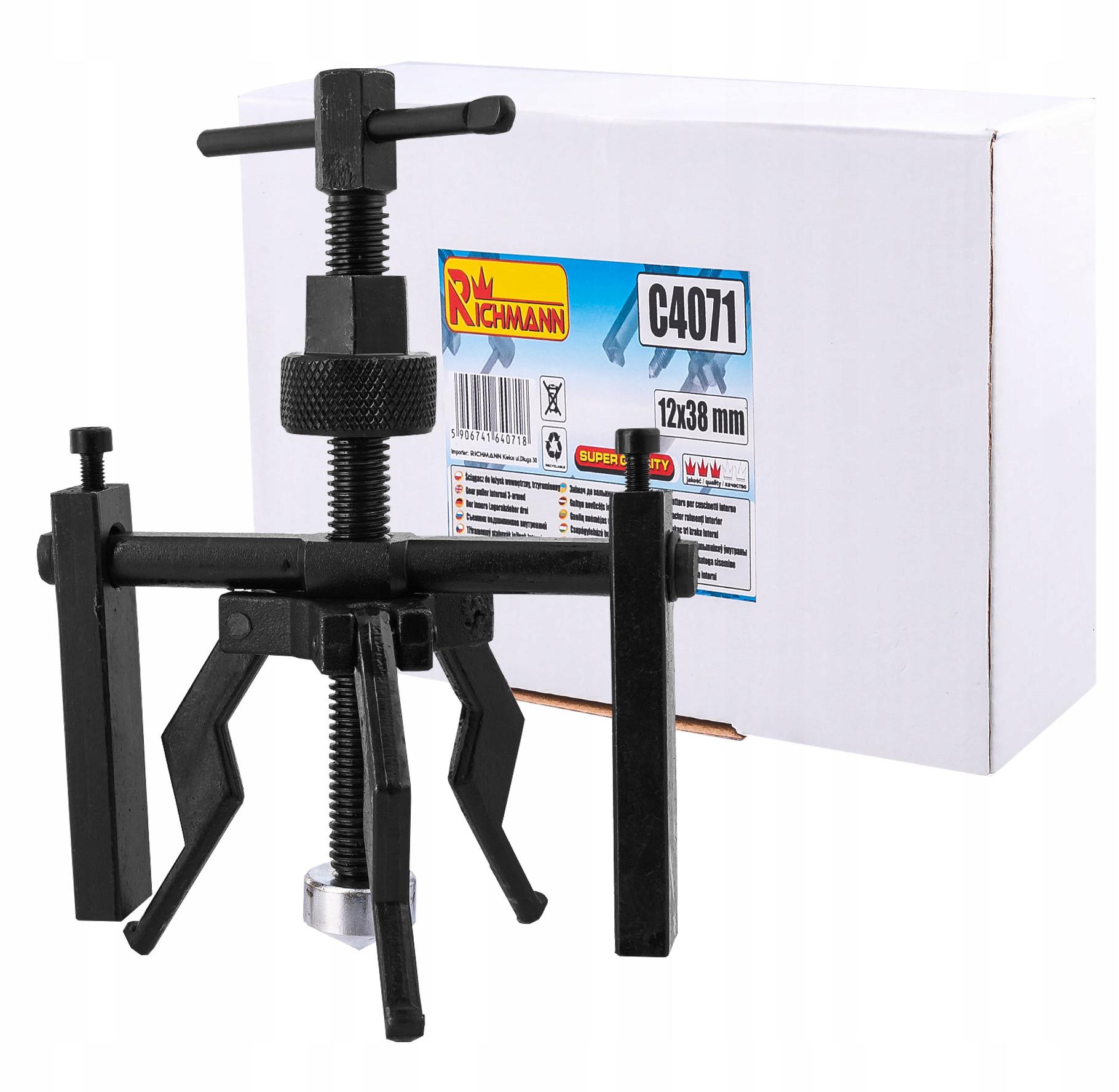 Знімач підшипників Richmann внутрішній 12х38 мм (C4071) - фото 2 Знімач підшипників Richmann внутрішній 12х38 мм (C4071) - фото 2