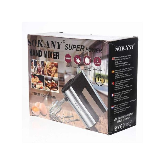 Миксер Sokany CX-6619 на 5 скоростей 300 Вт - фото 4 Миксер Sokany CX-6619 на 5 скоростей 300 Вт - фото 4