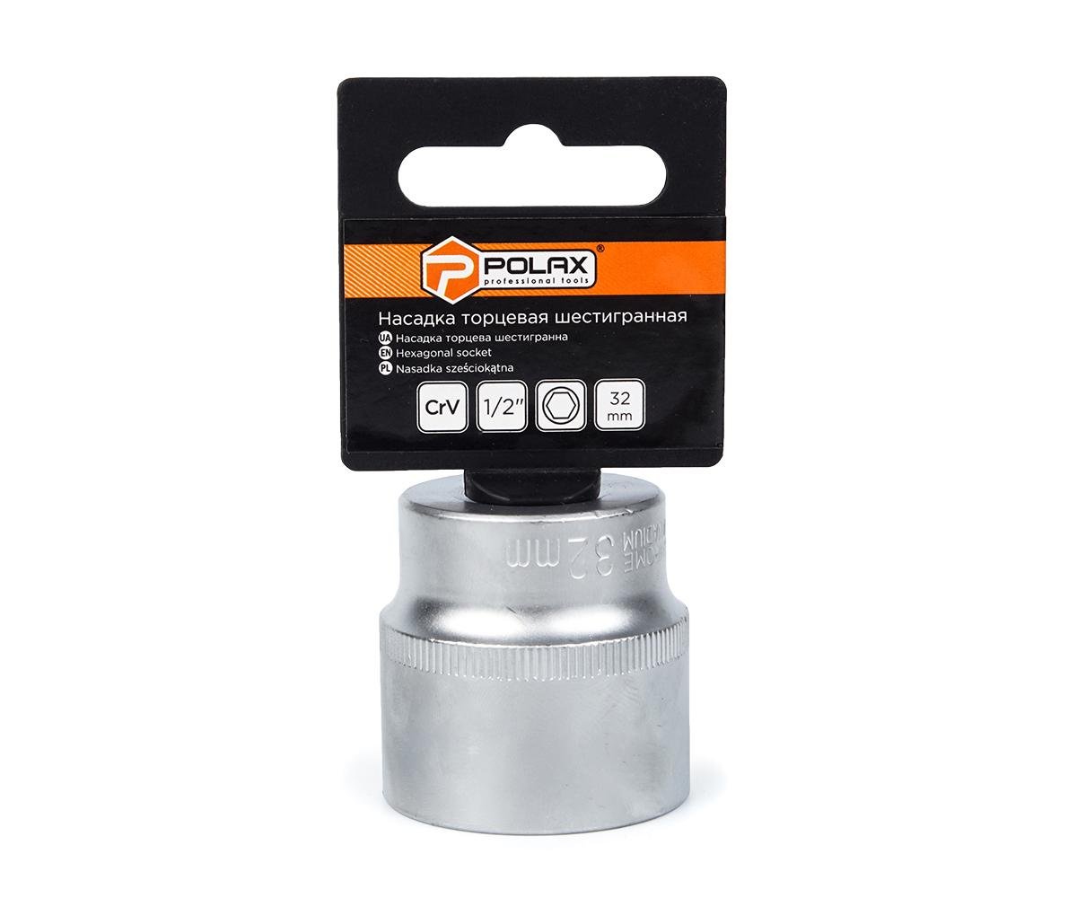 Головка торцевая Polax автомобильная шестигранная 32 мм 1/2 CrV (25-098) - фото 2 Головка торцевая Polax автомобильная шестигранная 32 мм 1/2 CrV (25-098) - фото 2