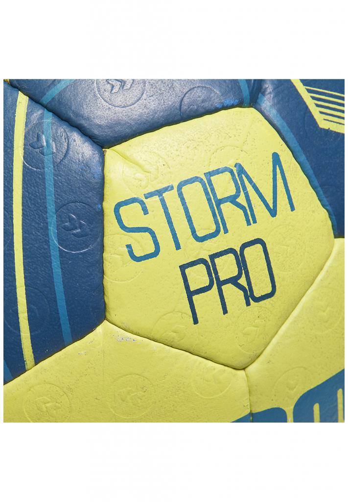 М'яч гандбольний Hummel Storm Pro Hb р.2 Синій/Жовтий (091-845-7754-2) - фото 2