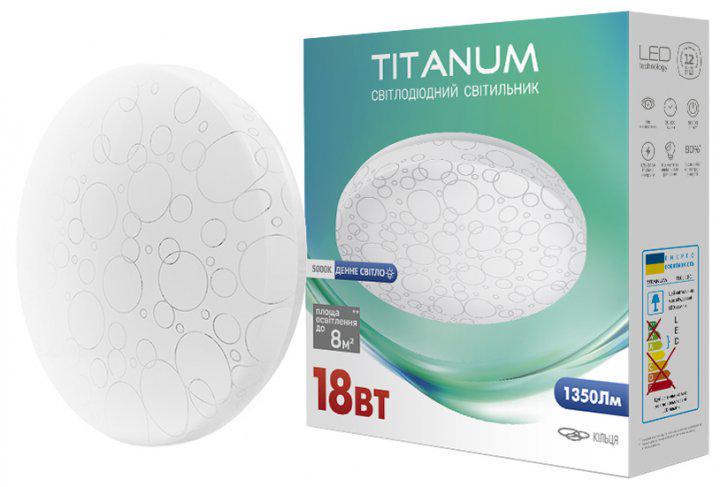 Cвітильник Titanum 18W 5000K 220V TLCL-185C Кільця - фото 2 Cвітильник Titanum 18W 5000K 220V TLCL-185C Кільця - фото 2