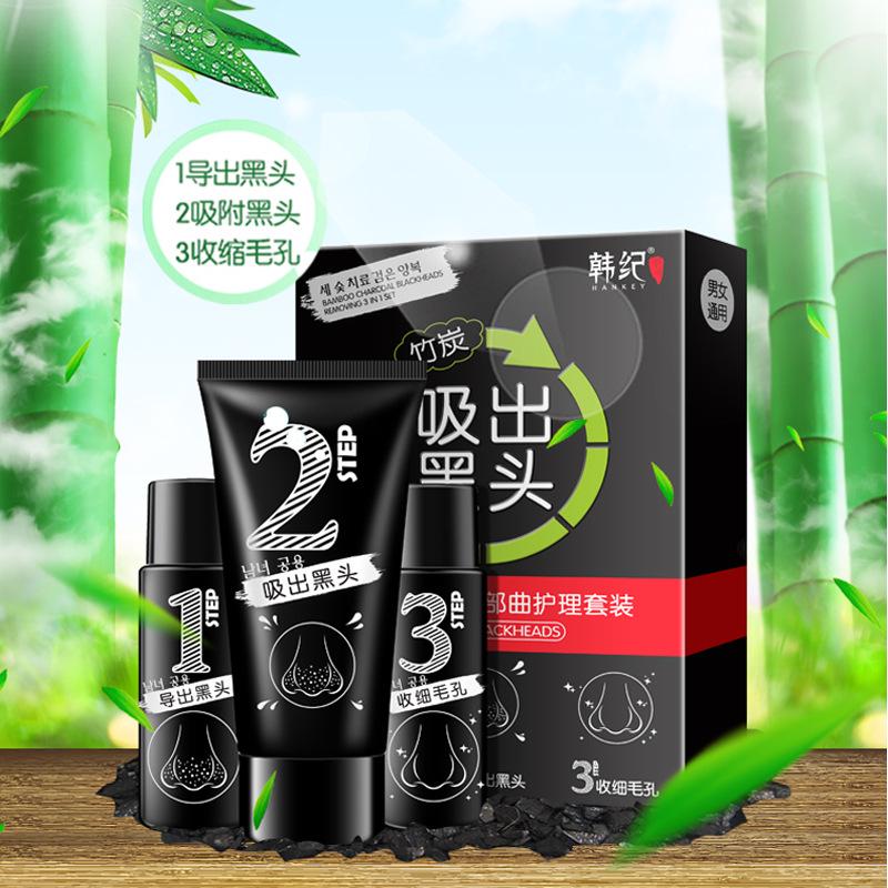 Набор для удаления черных точек Hankey BAMBOO CHARCOAL BLACKHEAD 3в1 set (0104024) - фото 6 Набор для удаления черных точек Hankey BAMBOO CHARCOAL BLACKHEAD 3в1 set (0104024) - фото 6
