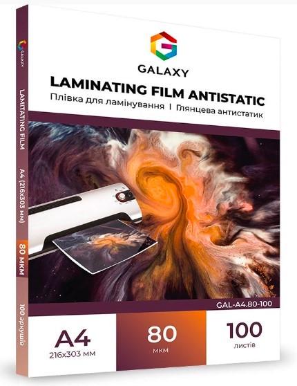 Пленка для ламинирования Galaxy Antistatic А4 80 мкм 100 шт./уп. (25230913) Пленка для ламинирования Galaxy Antistatic А4 80 мкм 100 шт./уп. (25230913)
