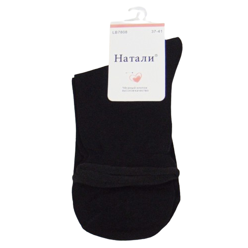 Носки медицинские Натали 7808 р. 37-41 Черный (2181701273) Носки медицинские Натали 7808 р. 37-41 Черный (2181701273)