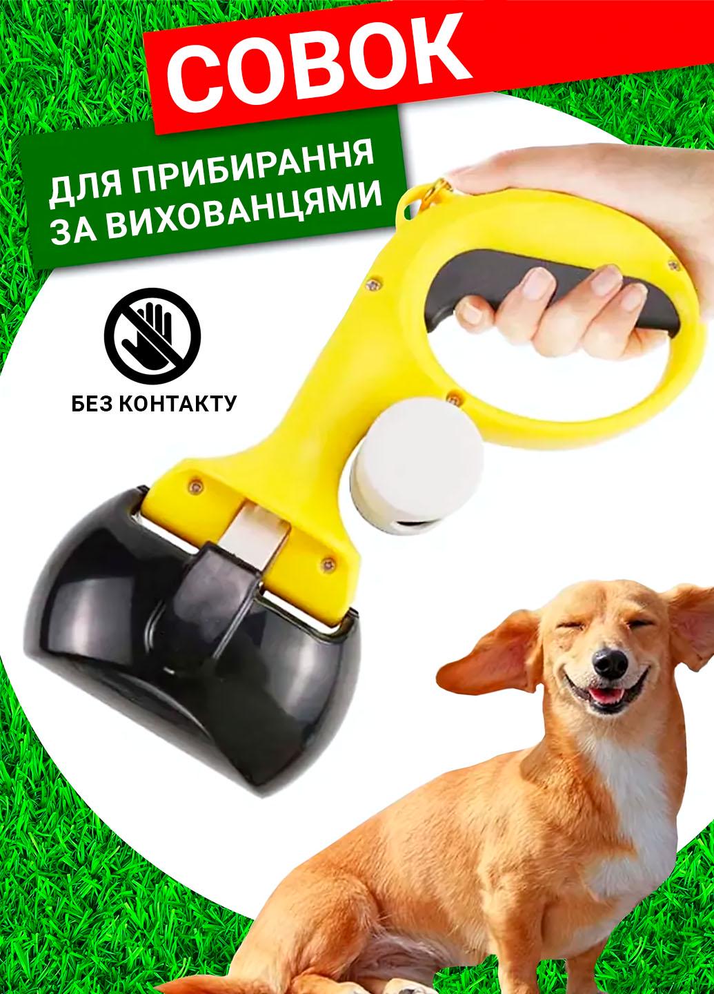 Совок для прибирання за собакою автоматичний (12775) - фото 2 Совок для прибирання за собакою автоматичний (12775) - фото 2