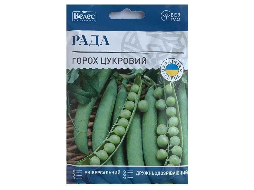 Горох ВЕЛЕС МАКСИ Рада 40 г 5 пачек (829313)