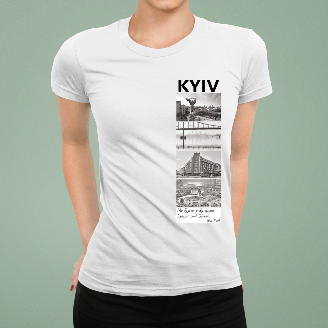 Футболка жіноча Stedman з принтом місто "Kyiv твій Київ Обіцяю" L Білий (Сіті14Ж-8)