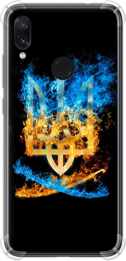 Чехол на Xiaomi Redmi Note 7 Герб (1635sp-1639-42517)