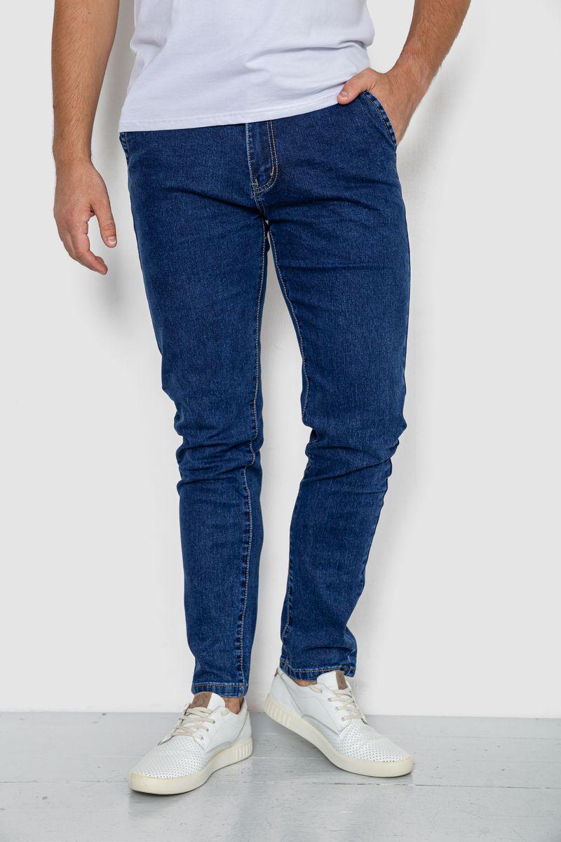 Джинсы мужские на резинке Ager р. 32 Синий (244R8064)