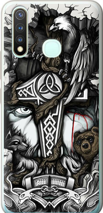 Чехол на Vivo Y19 Тату Викинг (4098t-630-42517) Чехол на Vivo Y19 Тату Викинг (4098t-630-42517)