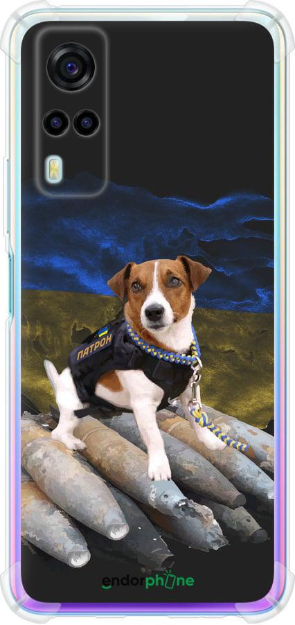 Чехол на Vivo Y31 Патрон (5320sp-584-42517) Чехол на Vivo Y31 Патрон (5320sp-584-42517)