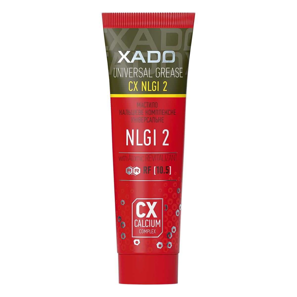 Смазка Xado Unigrease 2 универсальная кальций комплекс 125 мл (XA 30222) - фото 1