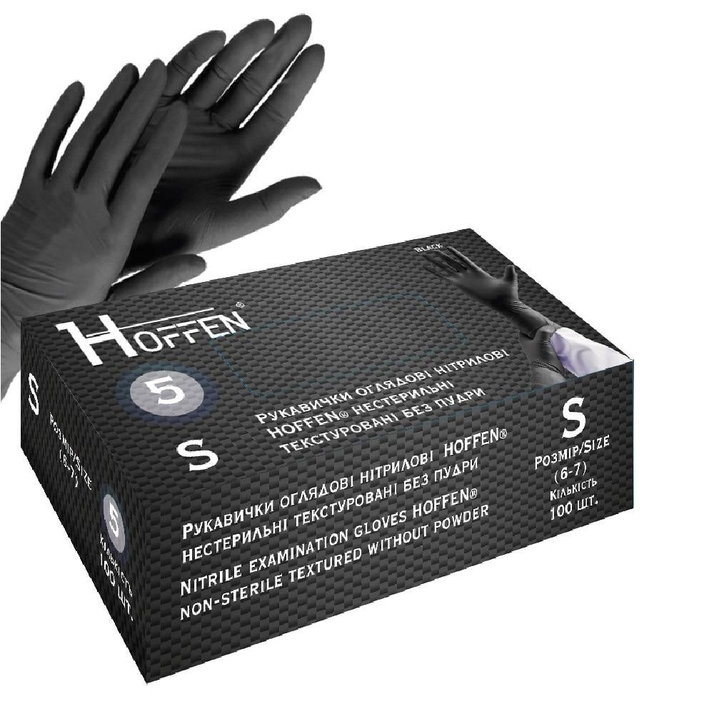 Перчатки нитриловые S Hoffen 5 г нестерильные текстурированные б/п 50 пар (HFN-13501S)