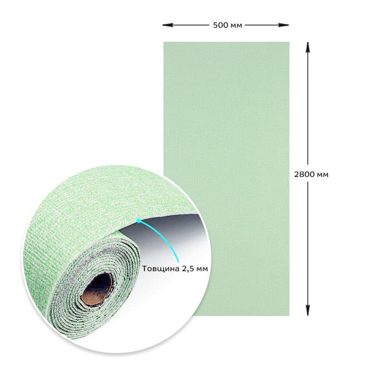 Обои самоклеящиеся 2800х500х2,5 мм Светло-зеленый/белый (SW-00001159) - фото 3 Обои самоклеящиеся 2800х500х2,5 мм Светло-зеленый/белый (SW-00001159) - фото 3