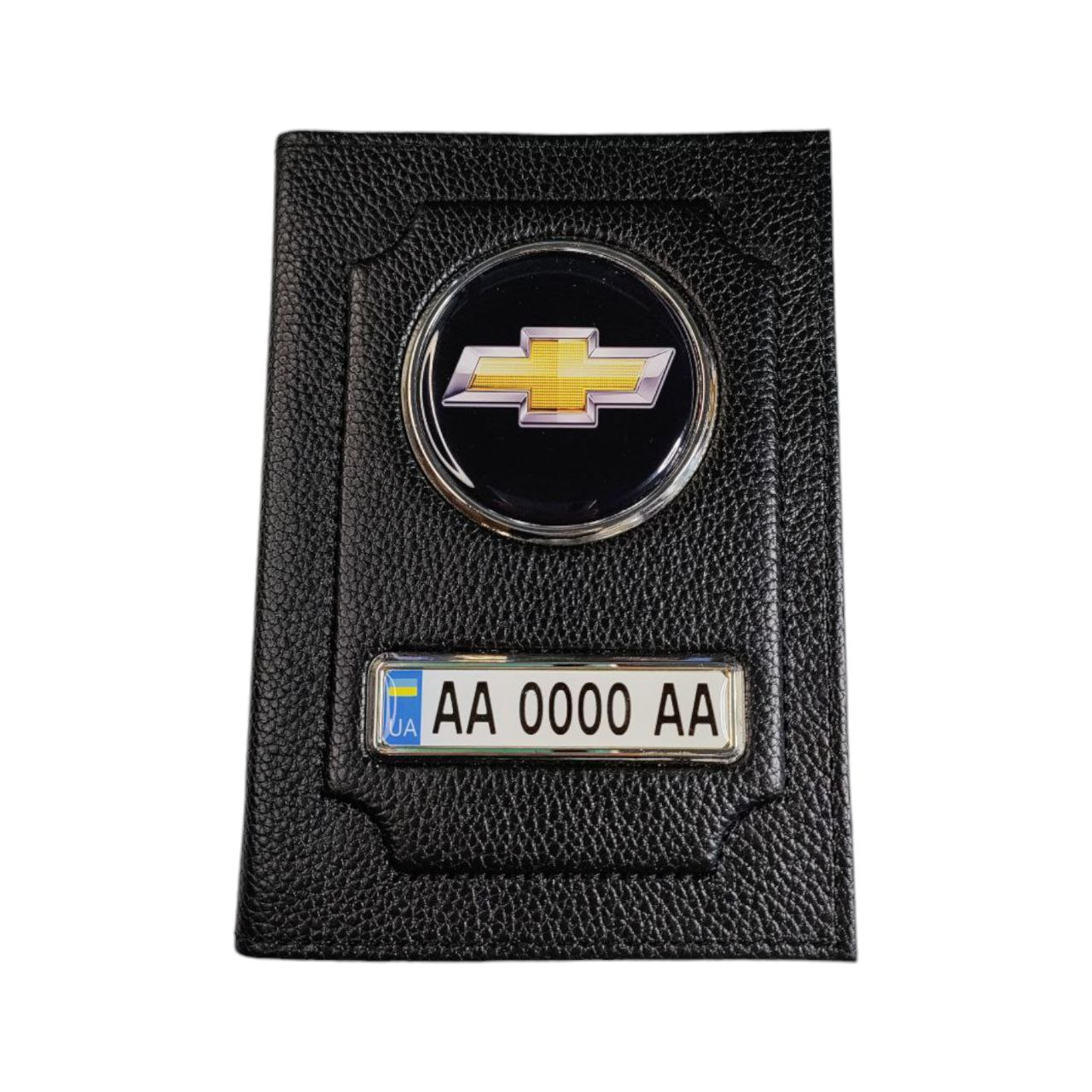Обложка для водительских документов Chevrolet из натуральной кожи (2329499535)