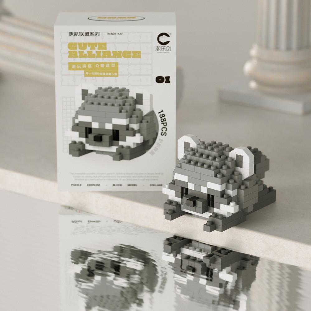 Конструктор ChaoLeChuang Micro Diamonds Blocks Енот лежит на животике 188 дет. (2449996914)