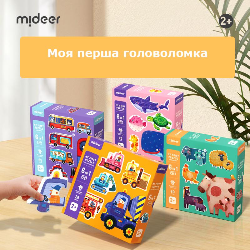 Пазлы Mideer Busy building site 6в1 - фото 3