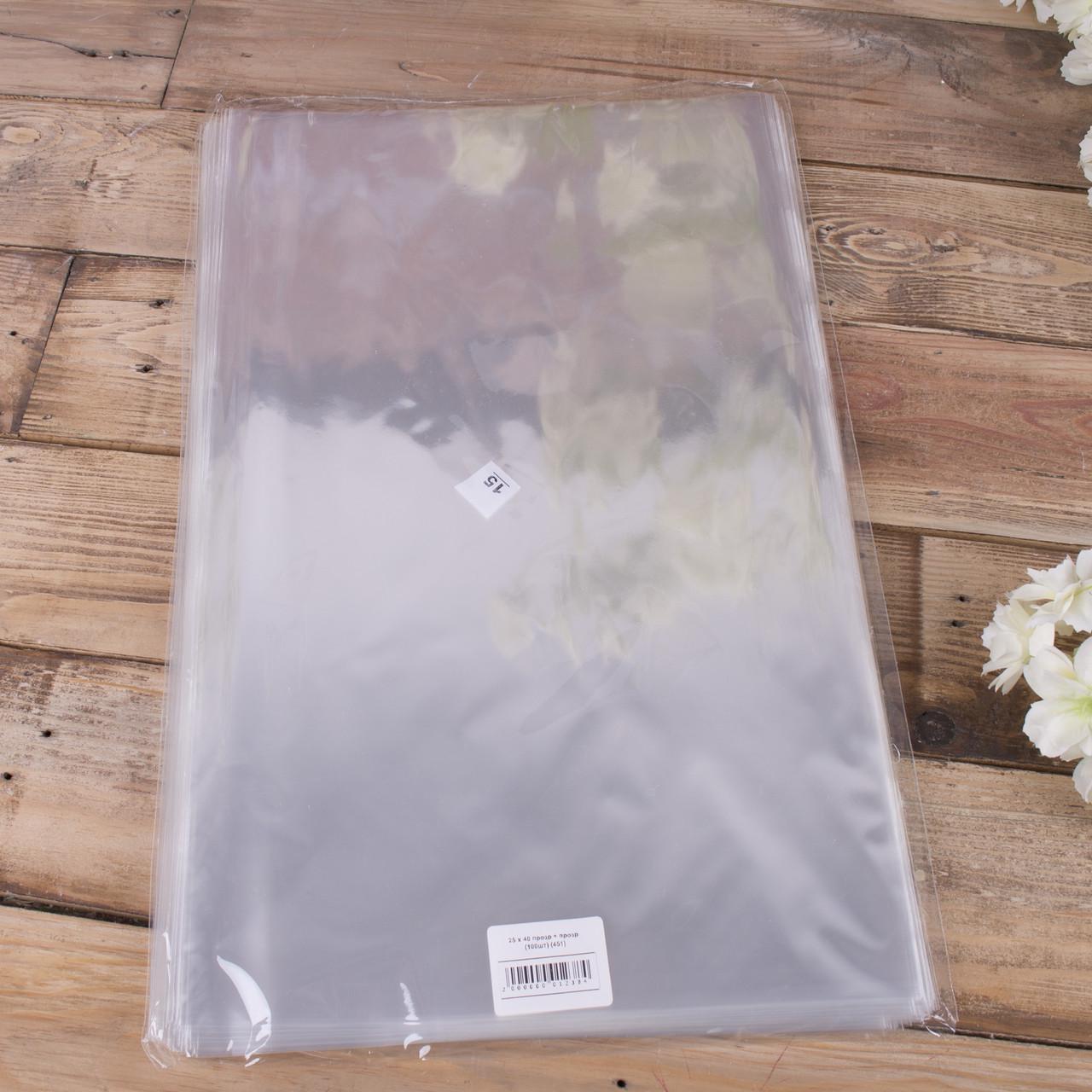 Подарочная бумага 25х40 100 шт. (565)