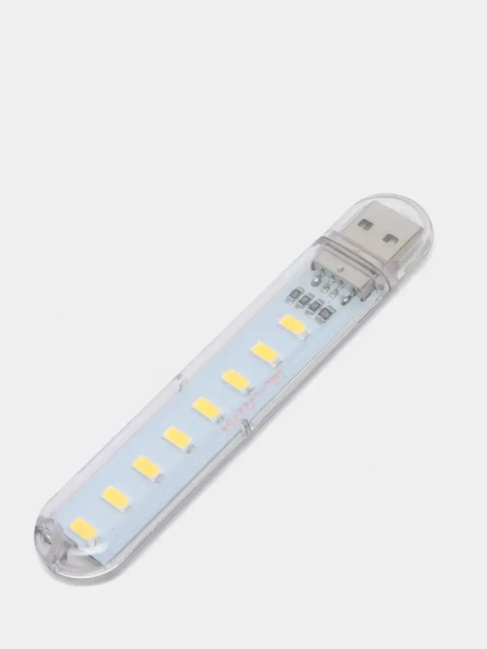 Светодиодная лампа USB LED 8SMD (9508512) - фото 4