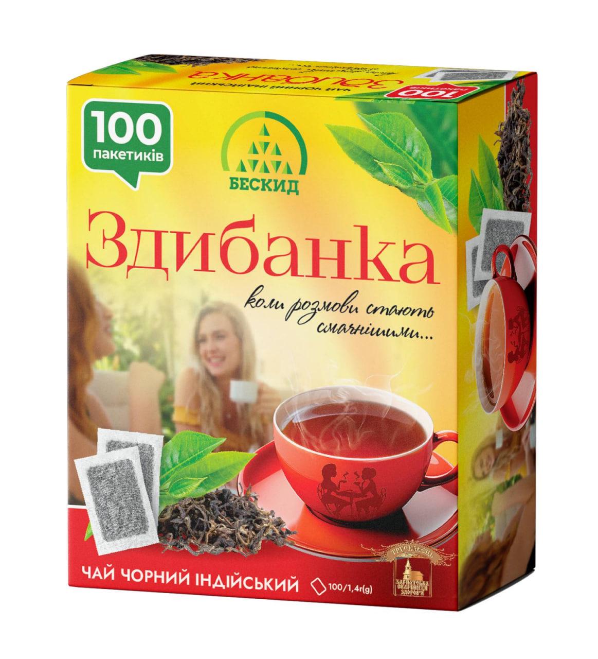 Чай чорний «Здибанка» 140 г (13465761)