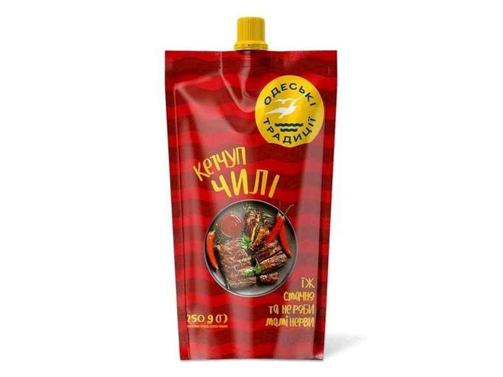 Кетчуп томатный Одесские традиции Чили 250 г (1086310)