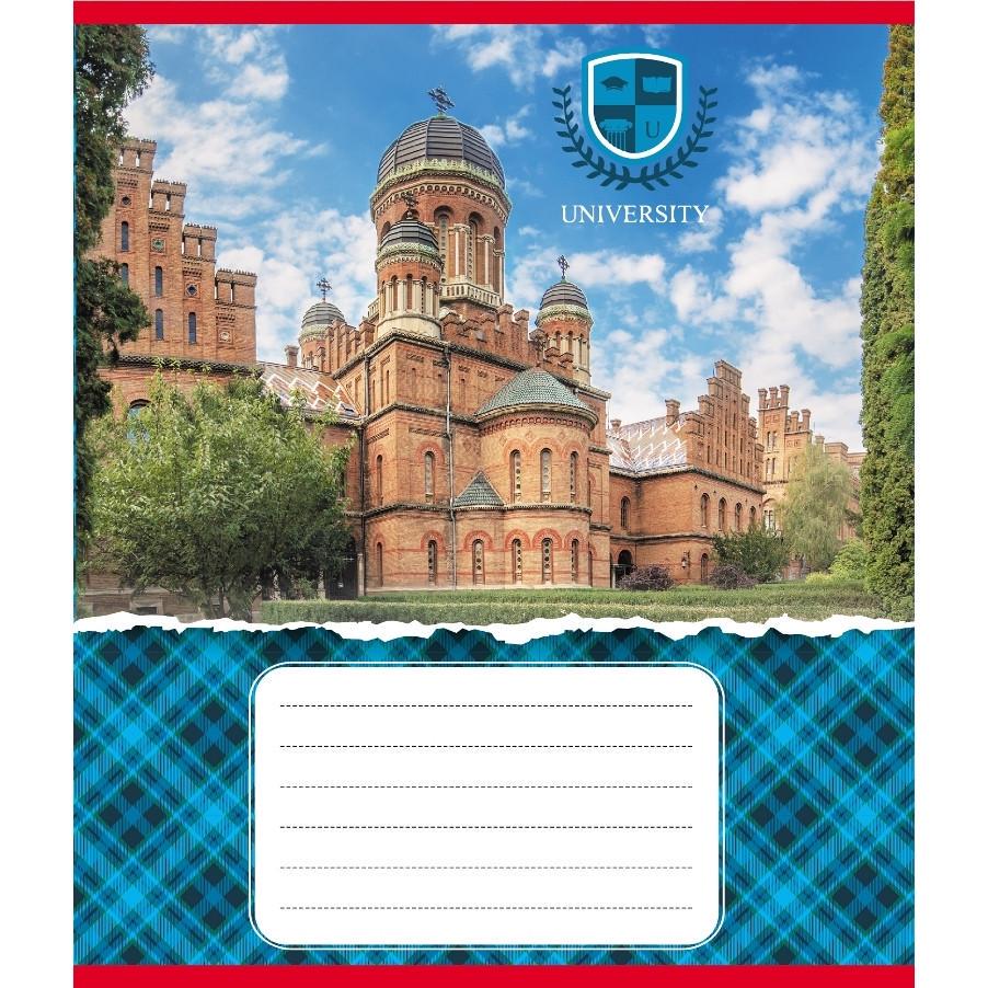 Зошит учнівський Leader Університети 048-590258K-3 в клітинку 48 арк. (RLT55374)