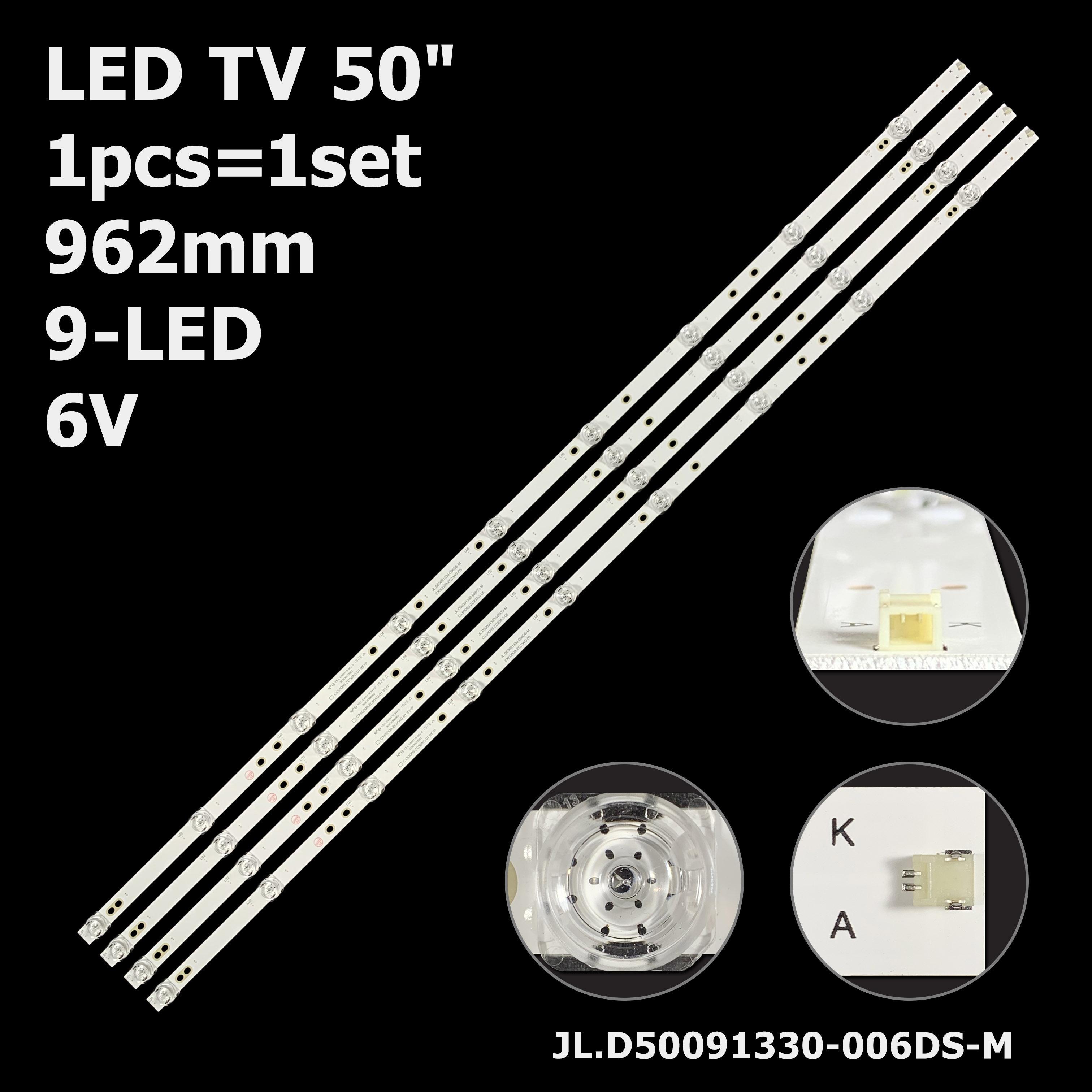 Комплект LED підсвітки для TV 50" CX50D09-ZC56AG-01 9S1P/CX50D09-ZC23AG-05/JL.D50091330-006DS-M/303CX500062/3080550P28DTZ2002/HL-00500A30-0901S-10 (ART-12724) - фото 4