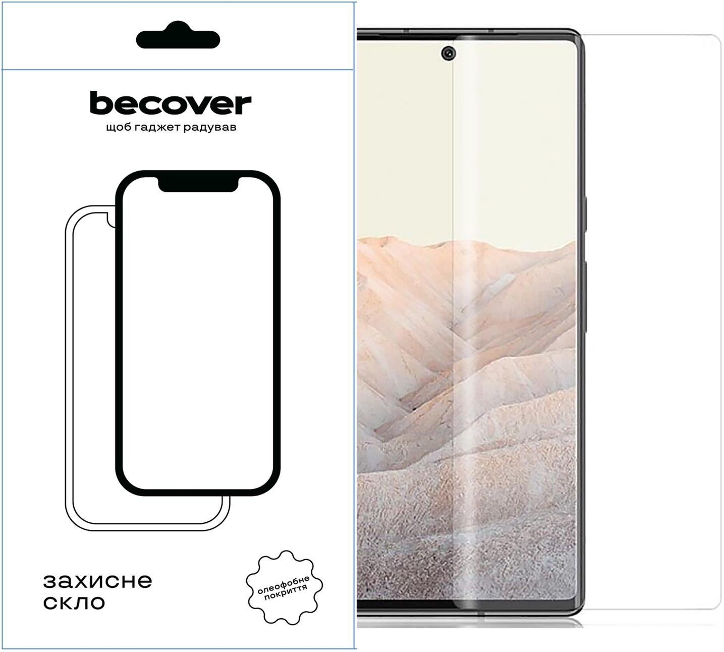 Захисне скло BeCover для Realme 11 Pro 3D Crystal Clear Glass (709764)