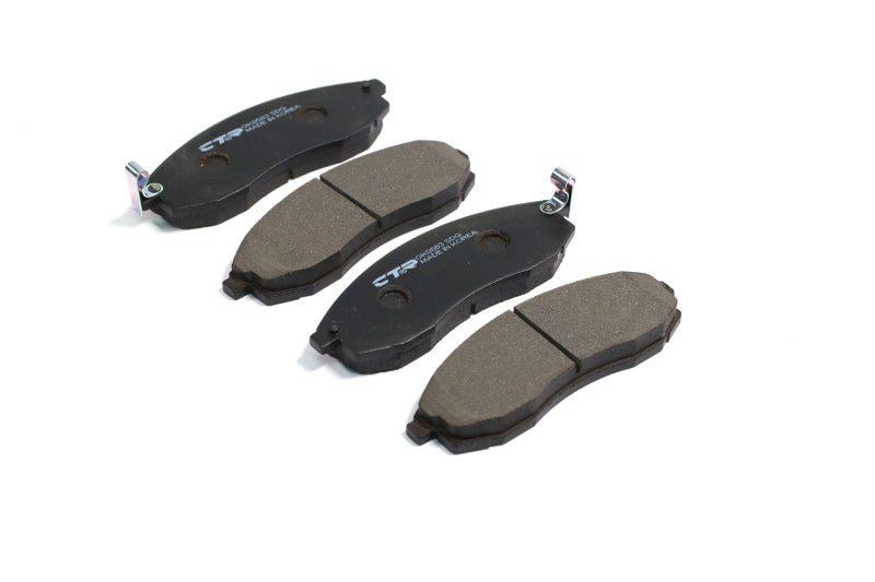 Колодки тормозные Nissan Maxima передние Old CKM-15 (CTR GK0583)