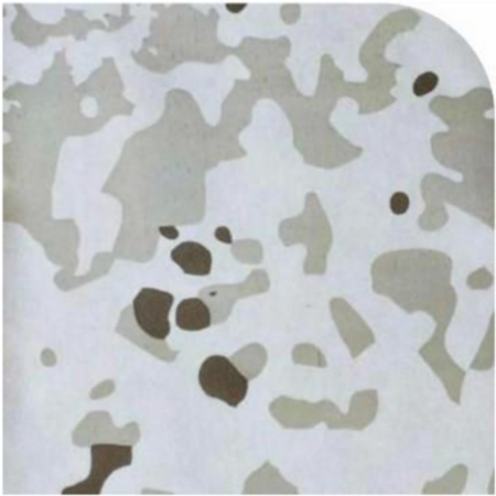 Спанбонд Profi материал для плетения маскировочных сеток 65 г/м2 1 мх250 м Зима (3190920443) Спанбонд Profi материал для плетения маскировочных сеток 65 г/м2 1 мх250 м Зима (3190920443)