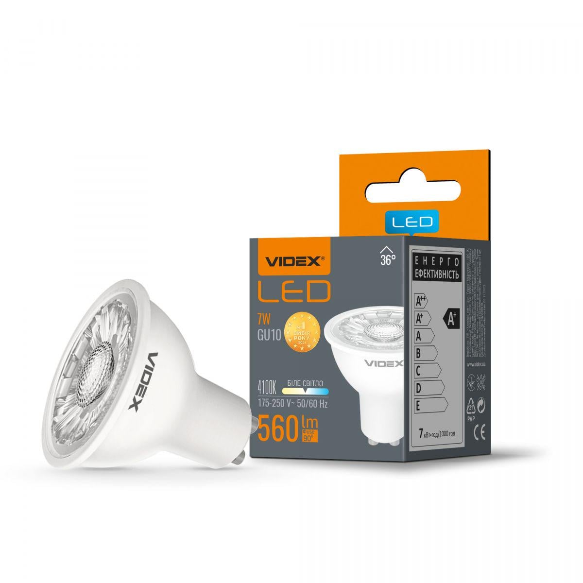 Лампа Videx LED MR16eL 7W GU10 4100K