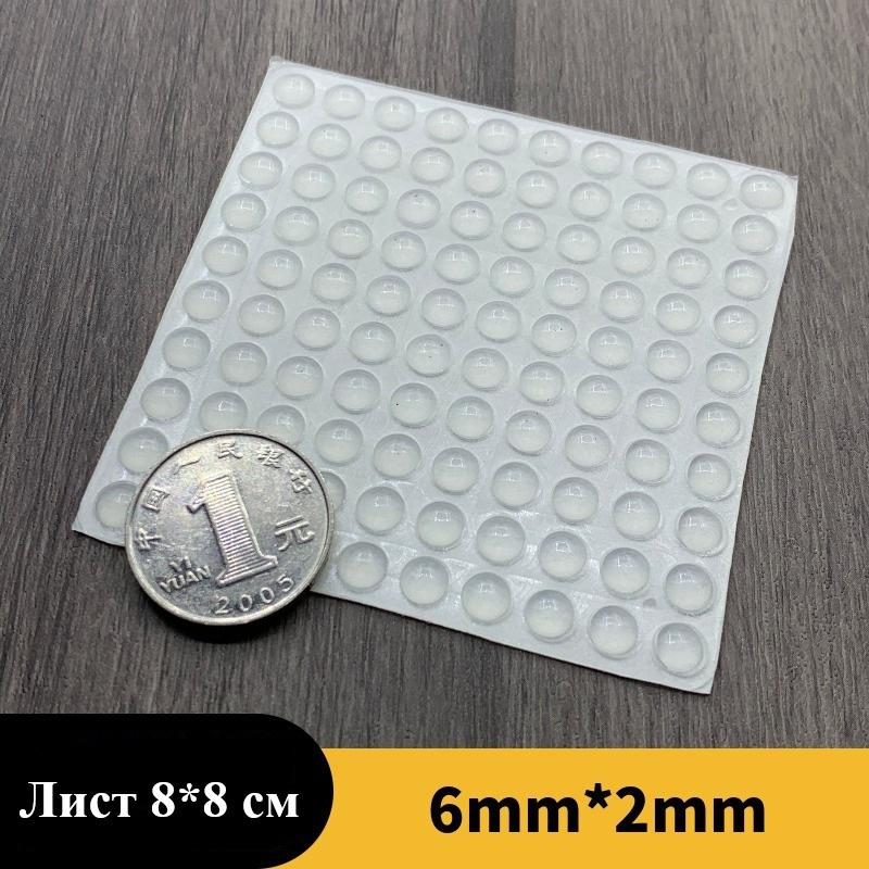 Набор из круглых силиконовых самоклеящихся бамперов 100 шт. 6х2 мм (U9404) - фото 5 Набор из круглых силиконовых самоклеящихся бамперов 100 шт. 6х2 мм (U9404) - фото 5