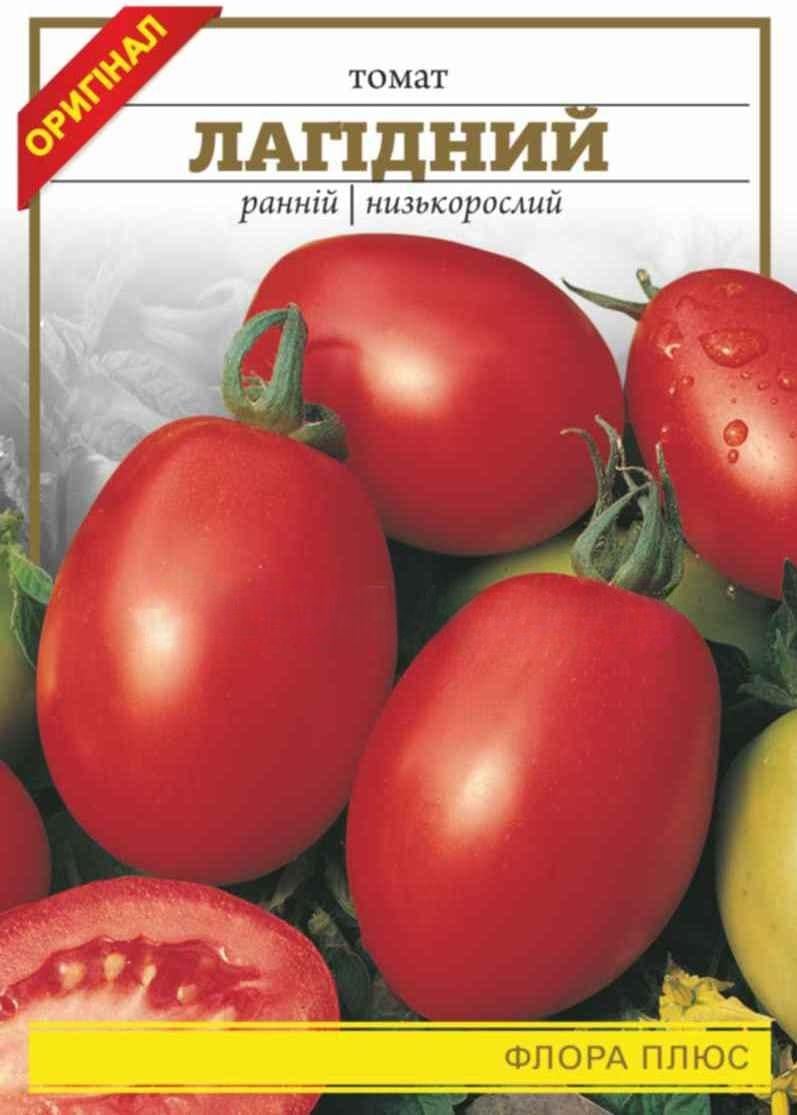 Томат Лагідний 3 г (189)